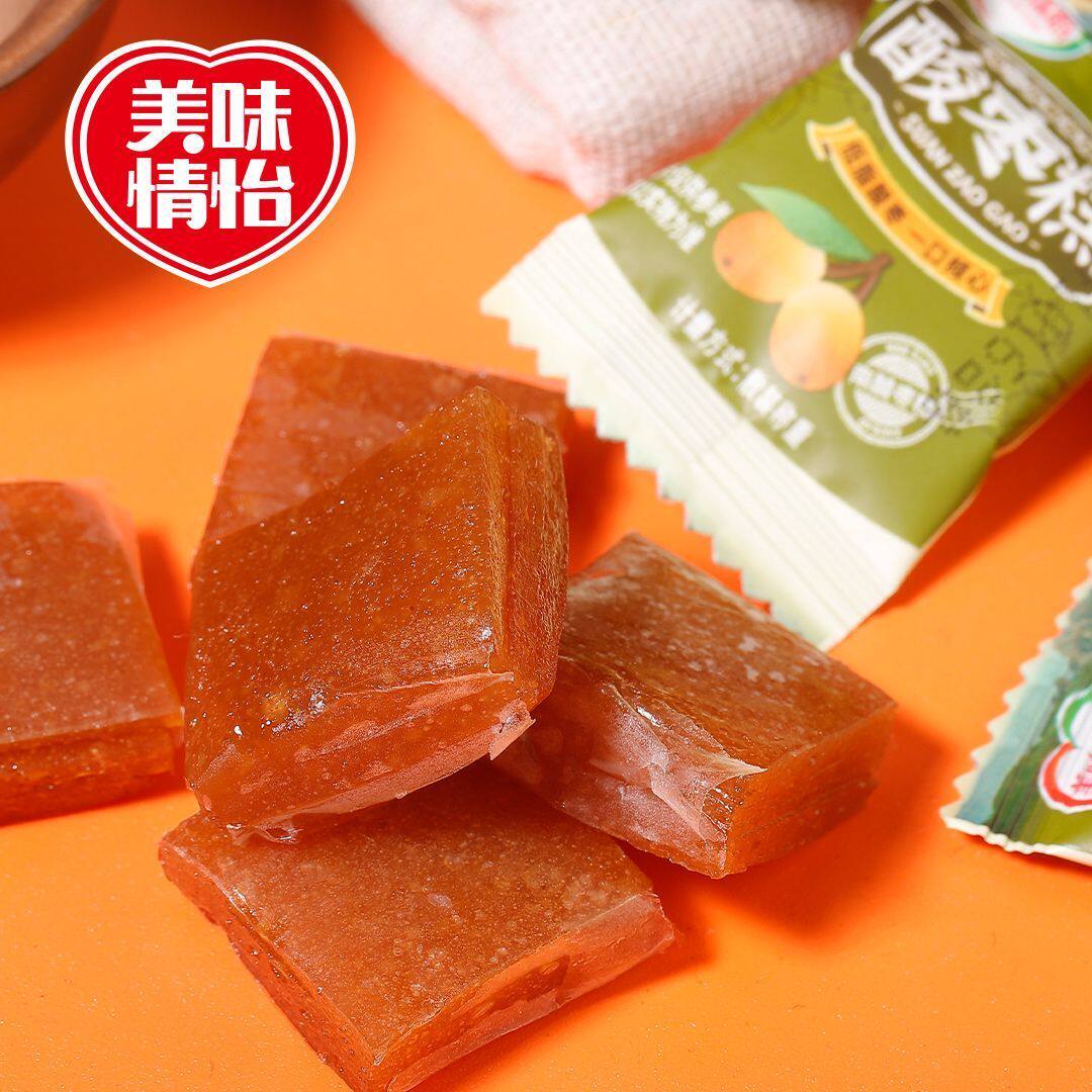 美味情怡酸枣儿童甜味孕妇零食休闲酸甜江西特产蜜饯