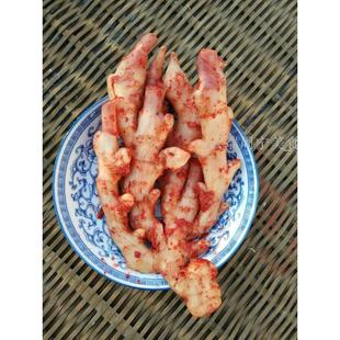 福建宁德周宁福安寿宁闽东特产酒糟姜嫩姜泡姜500克