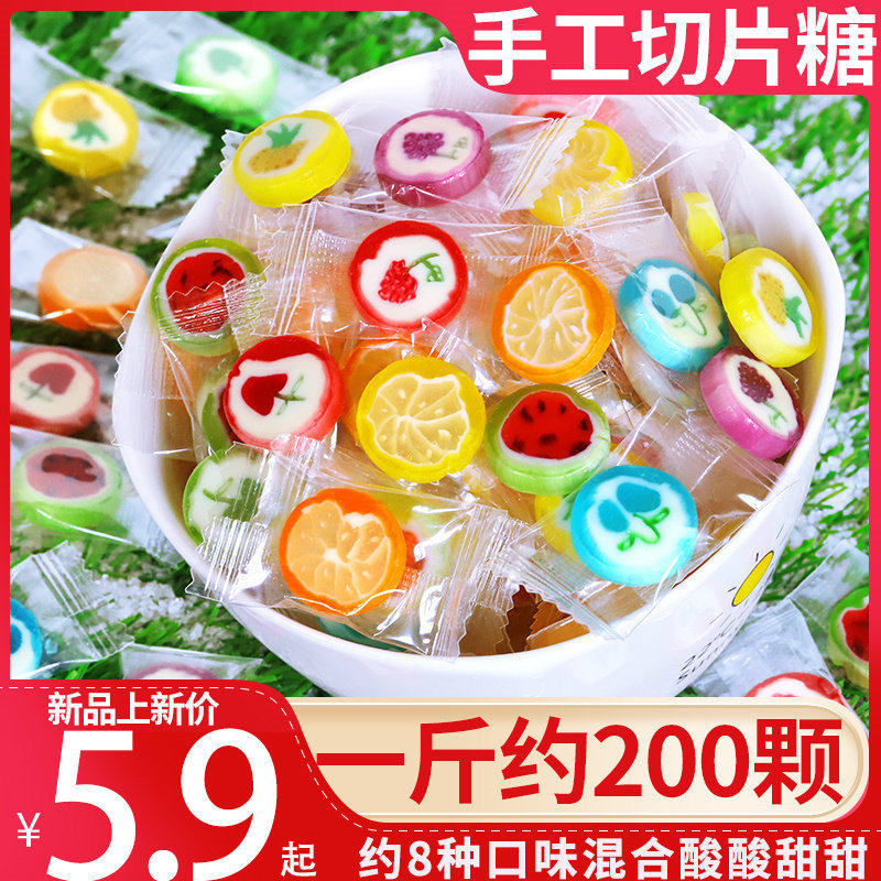 年货过年儿童糖网红切片糖果水果味棒棒糖散装批发小零食酸酸喜糖