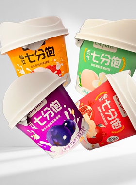优氏元气七分饱酸奶爆浆蓝莓荔枝燕麦啵啵风味发酵乳150g6/12杯装
