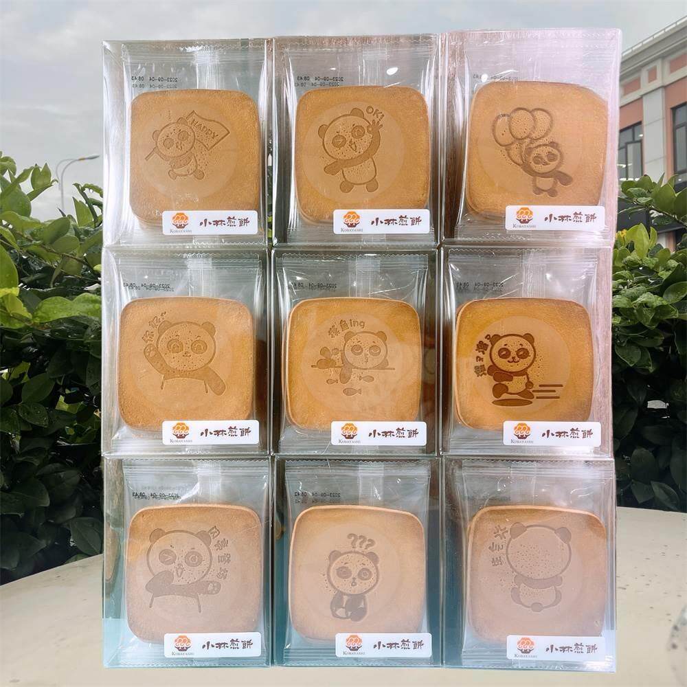 上海小林煎饼115g*3盒装台湾风味薄饼烘烤吉祥煎饼鸡蛋煎饼零食