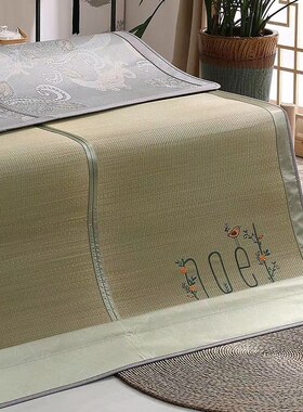 速发TUF4牌- 草双面凉席折叠1,竹席/蔺草席,蔺席.5米1.8米