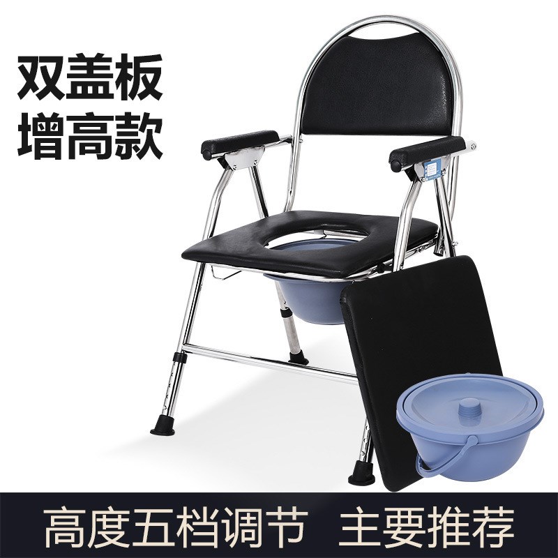 速发坐椅登便凳子老人使用的坐便椅子坐便椅老人家用结实老人便厕