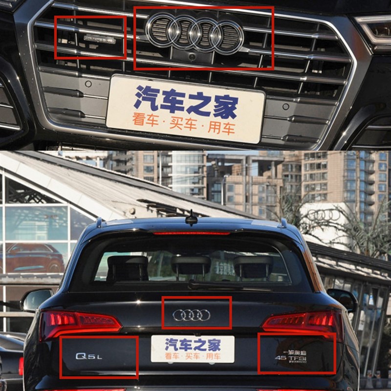 速发适用于新款Q5L改装SQ5后尾标RSQ5字标运动标志中网四驱标