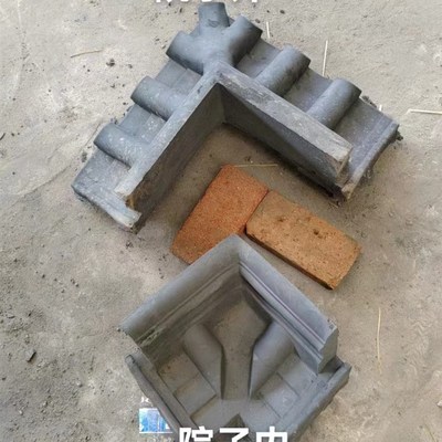 速发仿古墙头帽双面一体瓦 院墙帽装饰瓦 围墙 压顶通用中式围墙