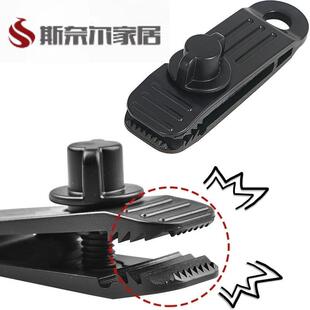 速发夹篷增设拉点固定夹 户外野营天幕挂钩大号帐夹篷防风带倒钩