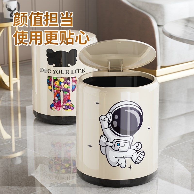速发带盖垃圾桶客约家款厨房垃圾桶202新用简厅轻奢卧室厕所卫生