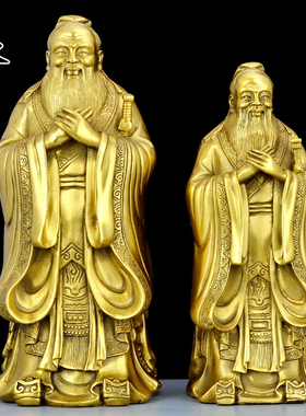速发阁铜孔孔雕像品件铜孔子佛像子子像学业孔夫子礼摆礼物纪念品