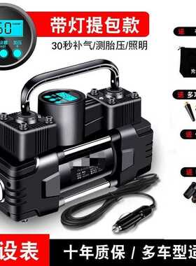 速发可携式电车打气机车载汽动自打打气筒应急加气充气动气机