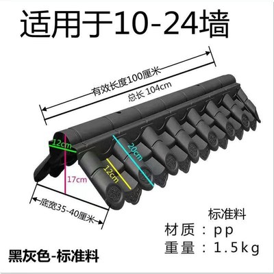 速发双面一体马头墙仿古瓦围墙瓦双面墙头压顶瓦塑料瓦树脂瓦屋檐