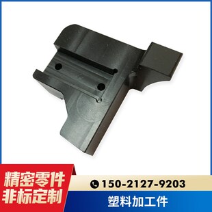 速发五金精密机轴CC五械加工铜件铝件电脑非加工CC锣标零件机加工