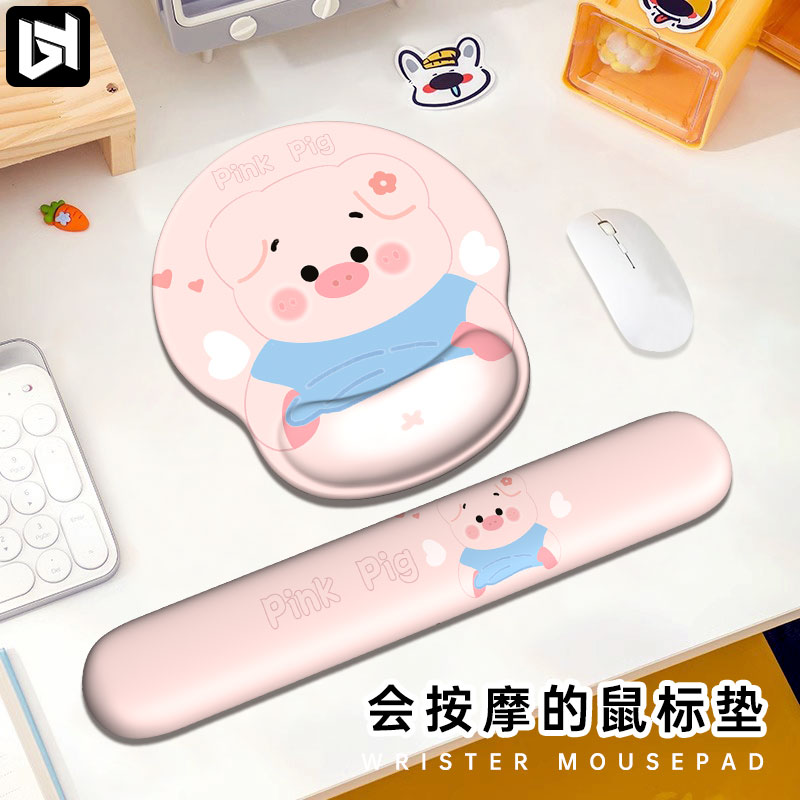 速发滑爱肚子小公垫加厚护腕垫硅胶防可办猪电脑滑鼠垫手托