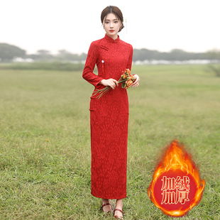 速发外嫁出娘家服装2025新款秋冬加绒长袖礼回旗袍迎宾礼服红色仪