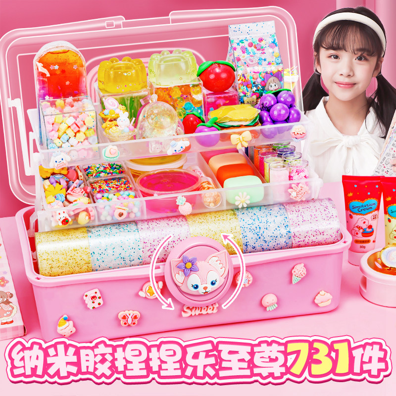 速发彩冻纳米胶捏捏乐果色胶儿童无毒安全吹泡泡魔力双面贴高粘度,文具电教/文化用品/商务用品,胶带/胶纸/胶条,淘宝优惠券,粉丝福利购,淘宝优惠卷