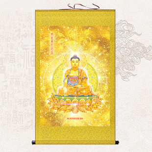 速发南无生宝如来挂画结佛五方佛之南方宝相佛观喜缘密宗佛卷轴画