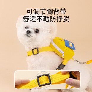 速发自胸背带外出遛狗绳防挣脱比熊泰迪小犬型通用