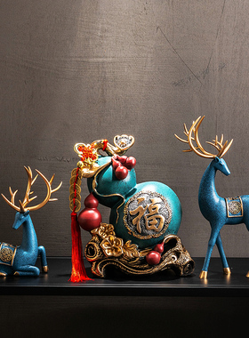 速发玄关福字葫芦档件寓意好的招摆鹿高财家居客厅电视酒柜装饰品