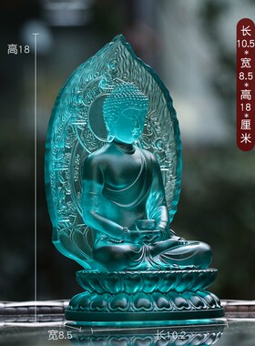 速发琉璃药师佛摆件光院如来佛像寺王客厅设用居家供奉摆家工艺品