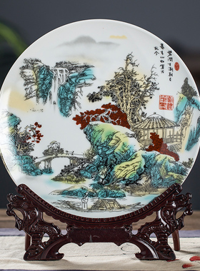 速发景瓷镇陶德摆件办式摆件茶室酒柜中公桌客厅摆设小众简约中式