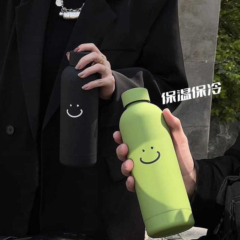 速发纯色简约笑脸保温杯小众初高中生上学水杯男生创意表情休想
