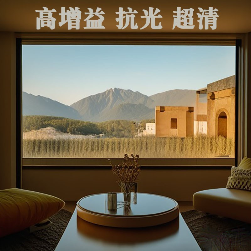 速发投影漆影院级投影漆展会高E清投影涂料抗S光幕布墙漆无味