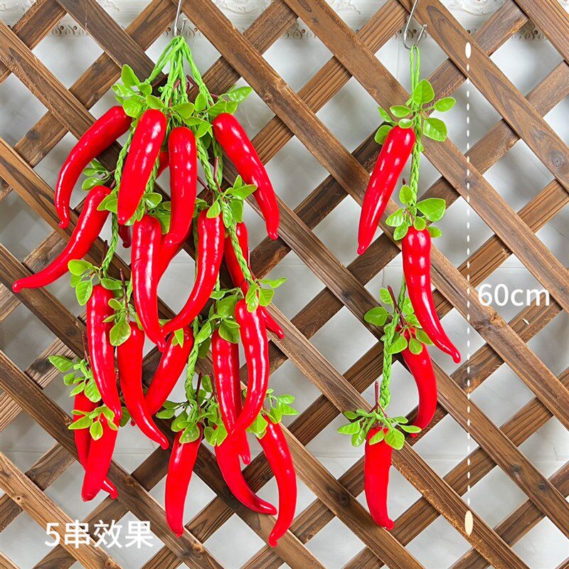 速发水果蔬菜串模型挂蒜大饰玉米辣椒农家乐小院饰店装饭拍摄道具