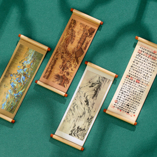 速发博国馆物风千里江山图轴箱贴卷冰磁铁 故宫文创教师节礼物