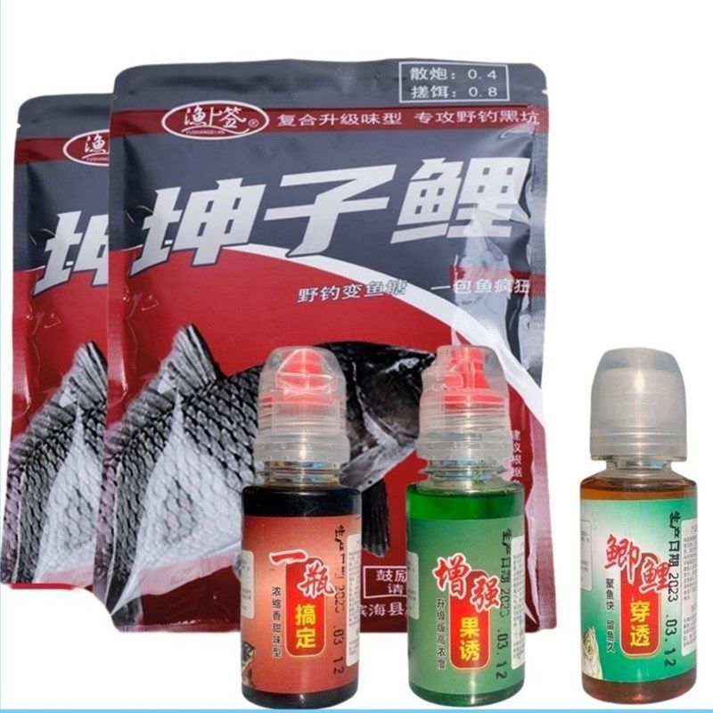 速发鲤料搓钓黑坑野饵散甜打窝一体一瓶搞定穿透强炮果诱,户外/登山/野营/旅行用品,台钓饵,淘宝优惠券,粉丝福利购,淘宝优惠卷
