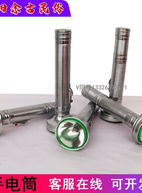 速发年07代怀旧老物0农村老式手电铁皮手电筒三节8件后民俗装饰摆