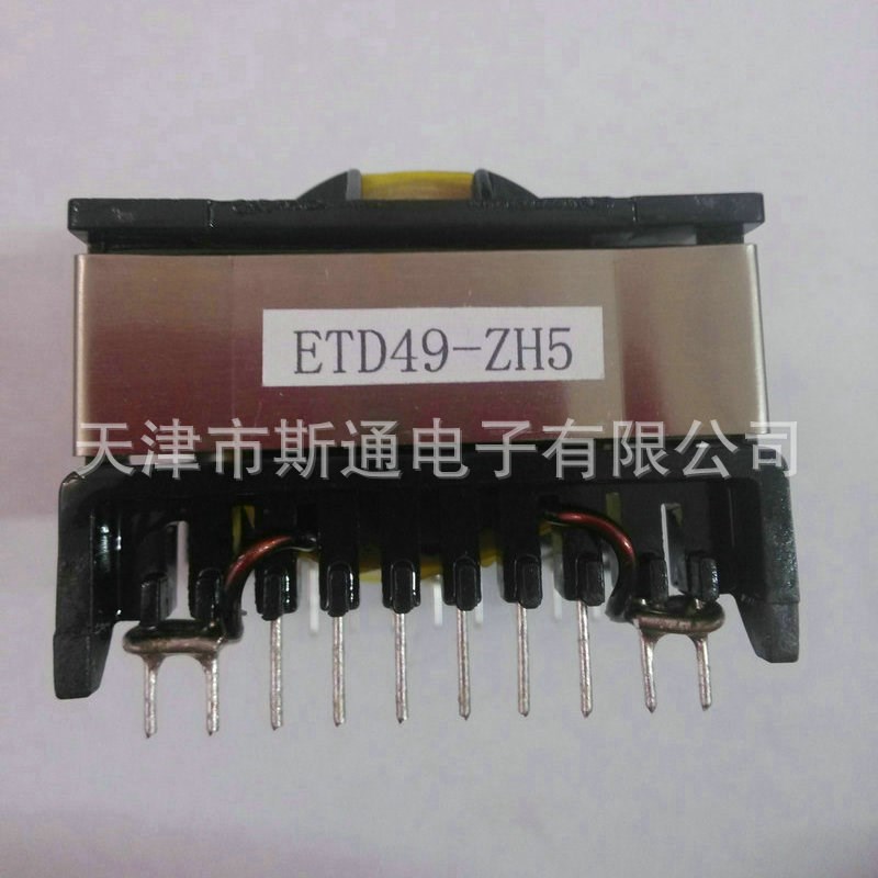 速发单相开放式E型高频变压器用变压器ETD4变压器工厂加工