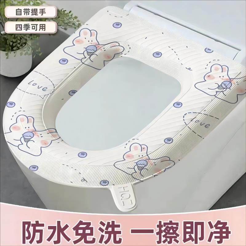 速发手提式马桶垫自泡提手防通带沫四季水用可水洗冬季不冰马桶圈
