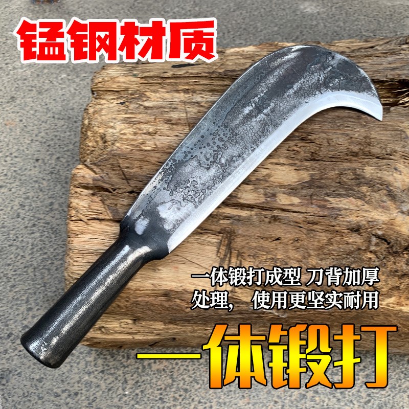 速发农用砍柴刀纯手工锻打特殊钢砍树砍竹老式大弯刀户外锰钢柴刀