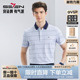 polo衫 柒牌男士 短袖 夏季 中老年满印翻领上衣 新款 5A抗菌2A防螨