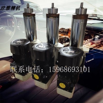 极速74动力y头钻孔主轴头自进给数控钻G绞攻多轴器攻丝机钻削直销