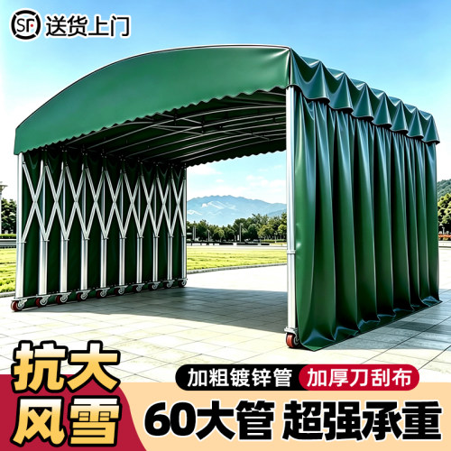 大型推拉雨棚移动伸缩停车遮阳棚