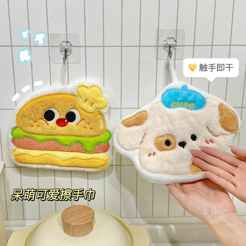 可爱小狗擦手巾厨房清洁毛巾浴室擦手帕清洁布高颜值卫生间抹布