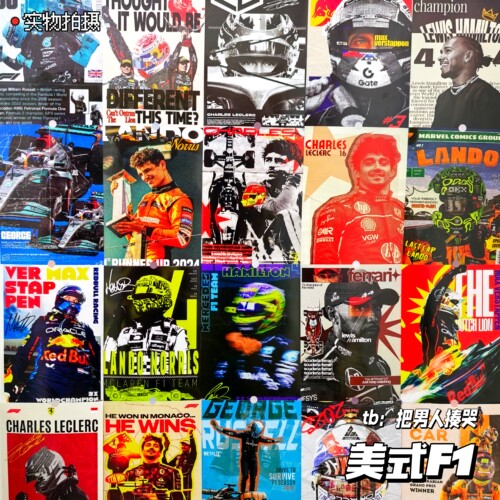 美式F1海报勒克莱尔拉塞尔诺里斯墙贴学生宿舍房间出租屋装饰贴纸