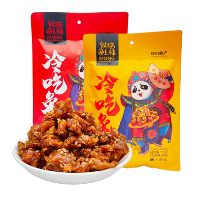 熊猫爱上辣冷吃兔四川特产