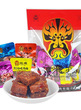 张飞香卤牛肉火锅牛肉