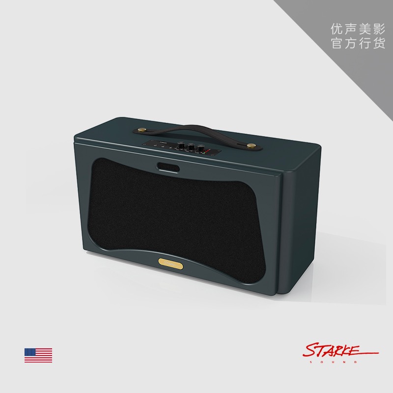 Starke户外露营便携式蓝牙音箱