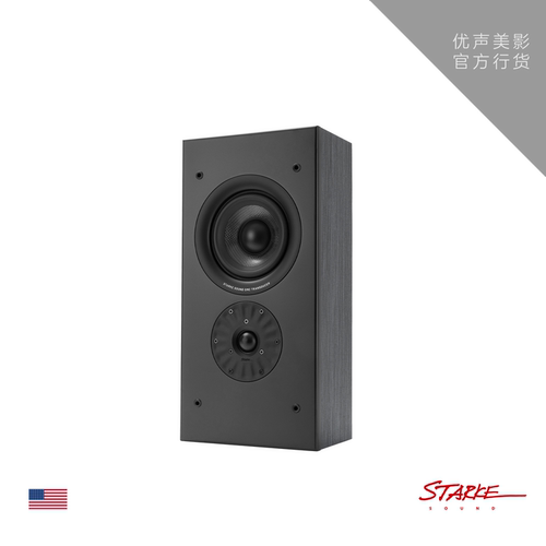 史塔克StarkeBeta5W壁挂音箱
