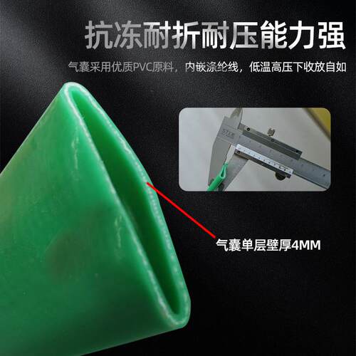现货DZ400g/500/600商用真空机封口气囊耐高压顶气袋包装机配件