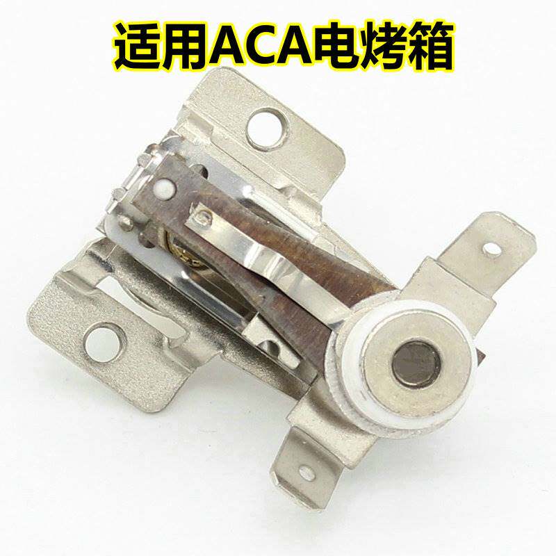 现货速发ACA/北美电器 电烤箱通用温控器 温度开关配件可调试送工