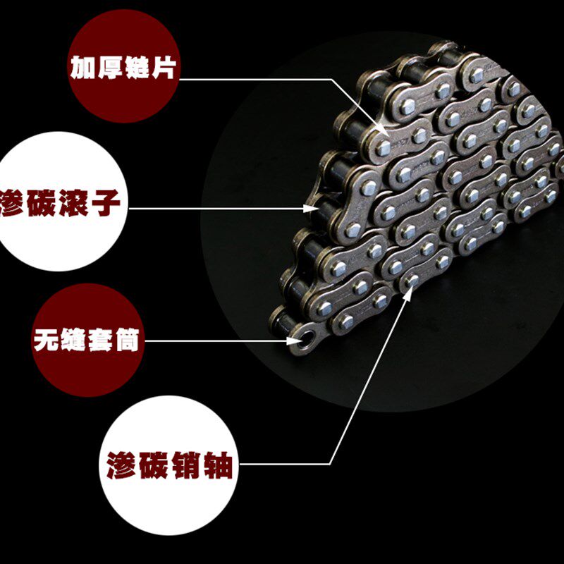 现货速发隆鑫赛悦LX150-70E摩托车链条链盘套装大小牙盘齿轮链轮