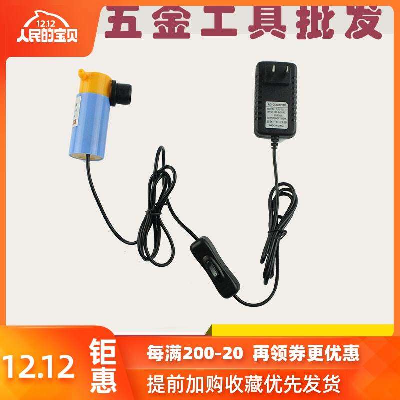 现货速发直流潜水泵棒12v开槽机水钻打孔机供水泵棒抽吸水泵