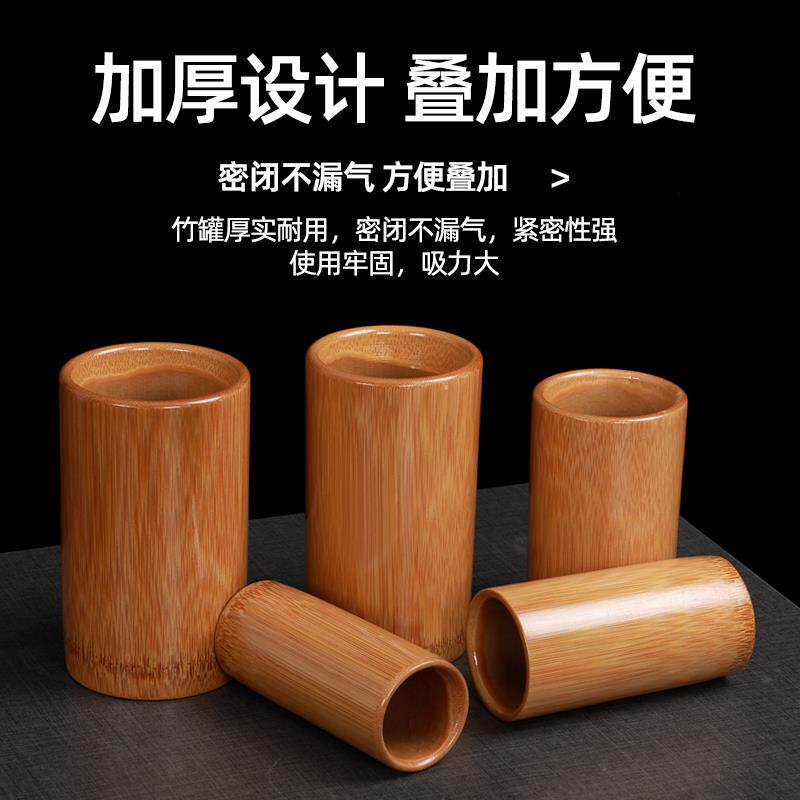 现货速发碳化竹火罐家用竹罐子竹筒拔火罐全套一整套中医罐去湿竹