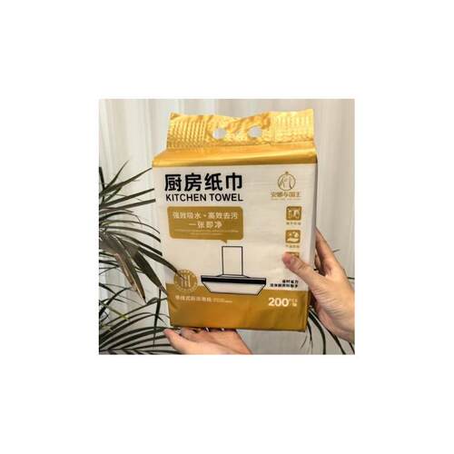 现货厨房纸巾加厚厨房专E用纸吸水吸油不沾油不掉毛纸巾