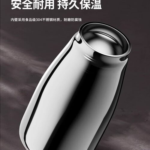 现货保温壶d304不锈钢暖水壶大容量开水保暖壶宿舍瓶茶壶暖瓶