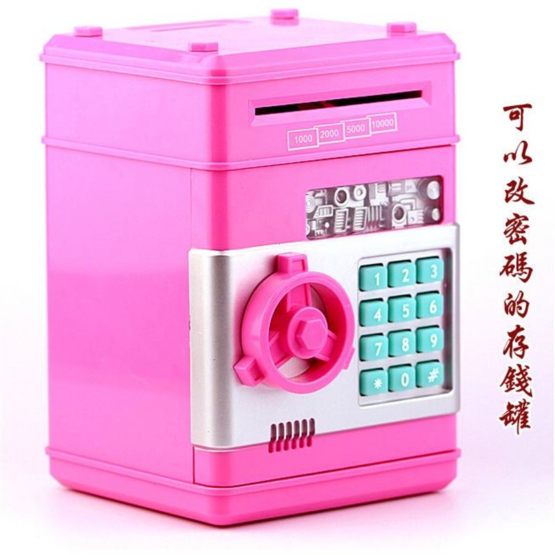 现货速发创意语音ATM自动卷钱存钱罐 智能取款机储蓄钱罐 密码锁