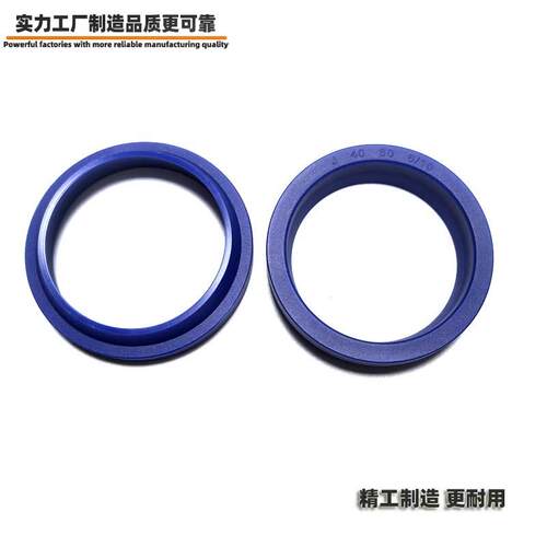 现货J型密封圈J45*55*6/10 45*57*5/9液压油缸YXJ油封FZA/JA圈